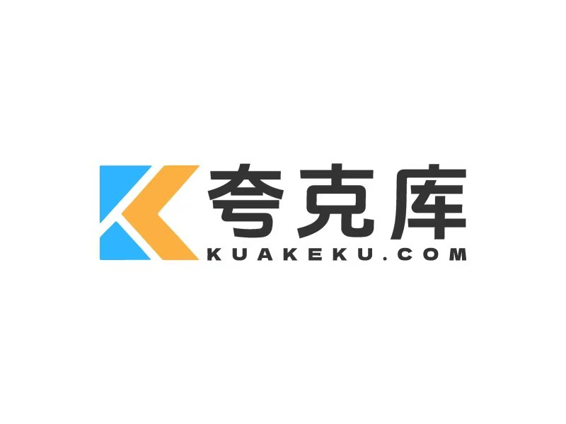 云归槿时安
