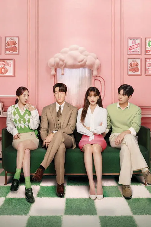 理事长和我的秘密关系