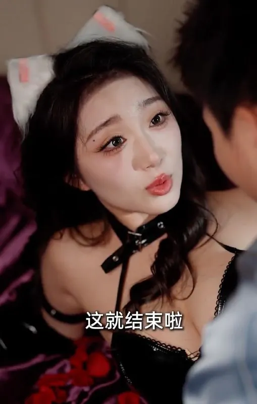 最新擦边短剧：烟火之下&灶火太旺&上门小厨&临时厨师长期关系&锅边失守