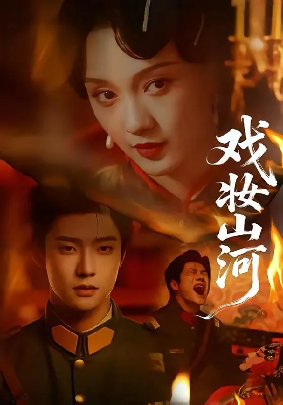 2026年2月28日短剧更新目录4