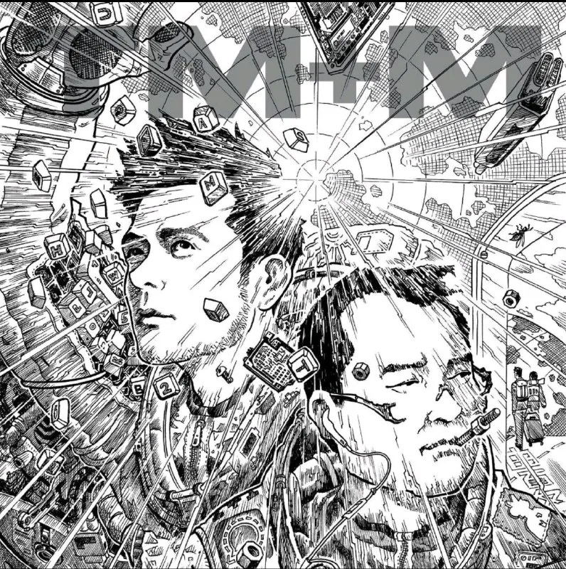 达明一派《TM+MDECADE（NCE）》