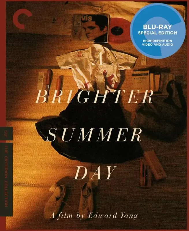 牯岭街少年杀人事件