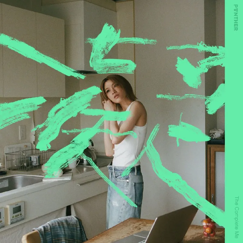 陈蕾-凝（2026）