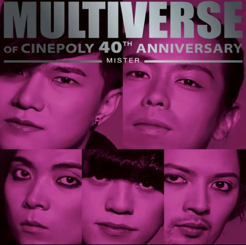 MrMisterMULTIVERSEOFCINEPOLY40THANNIVERSARY