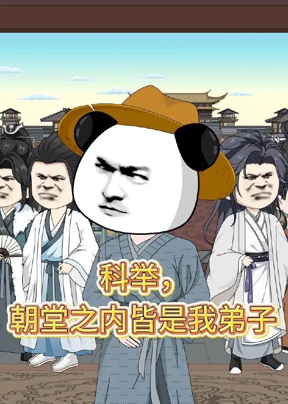 2026年5月21日短剧更新目录1