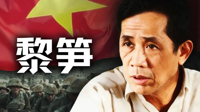 历史调研室《充电视频合集》