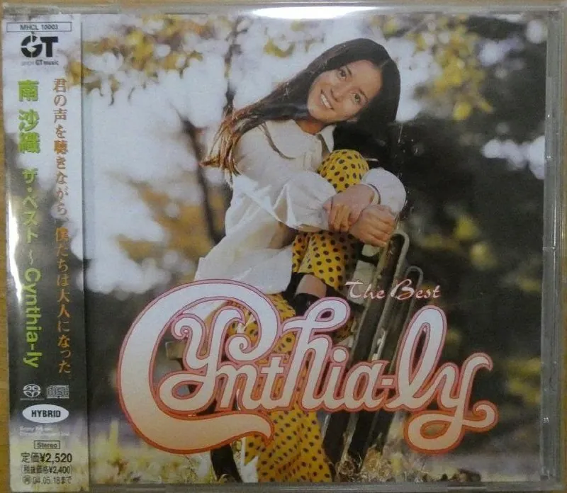 南沙织-SaoriMinami-TheBest~Cynthia-ly