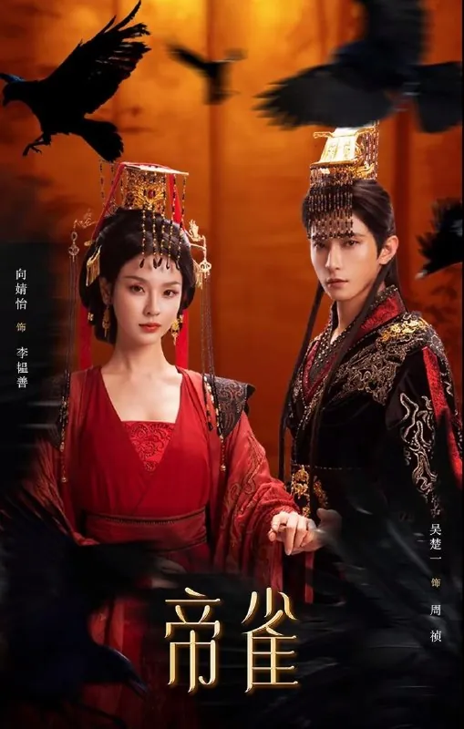 2026年3月10日短剧更新目录8