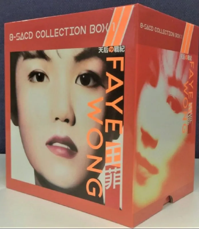 王菲-天后の战记18-SACDCollectionBox1