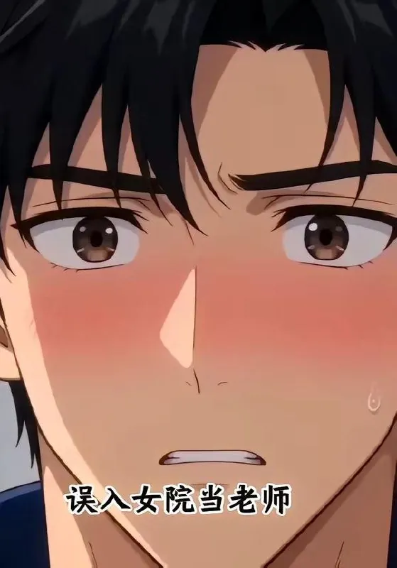 2026年4月25日短剧更新目录10