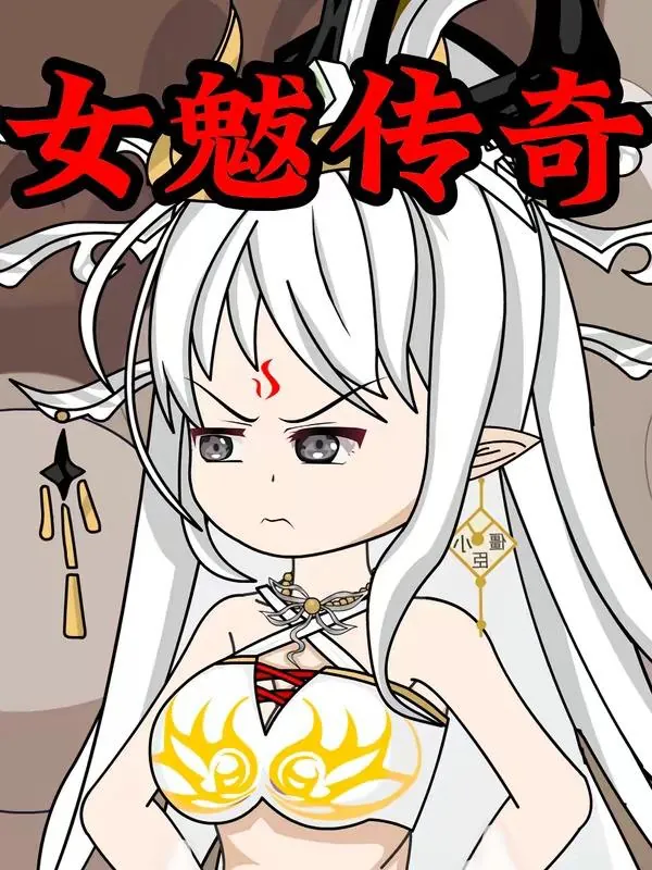 2026年5月16日短剧更新目录20