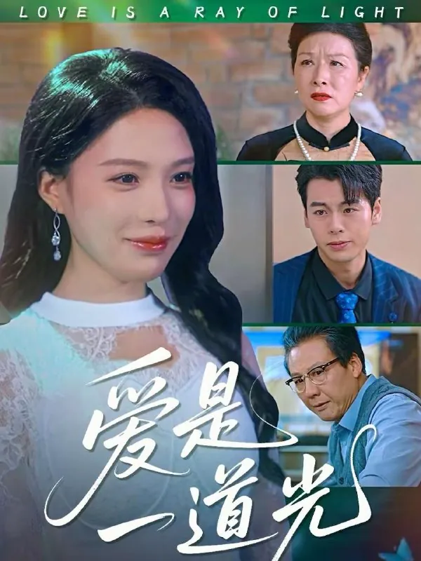 2026年2月23日短剧更新目录8