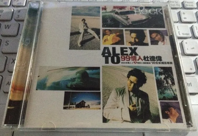 杜德伟-99情人台版WAV分轨