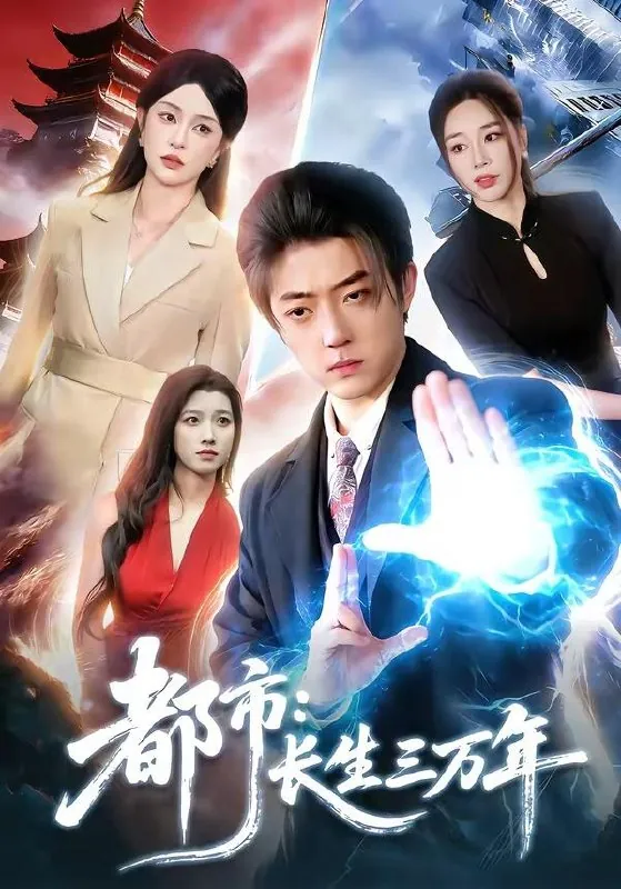 2026年4月21日短剧更新目录8