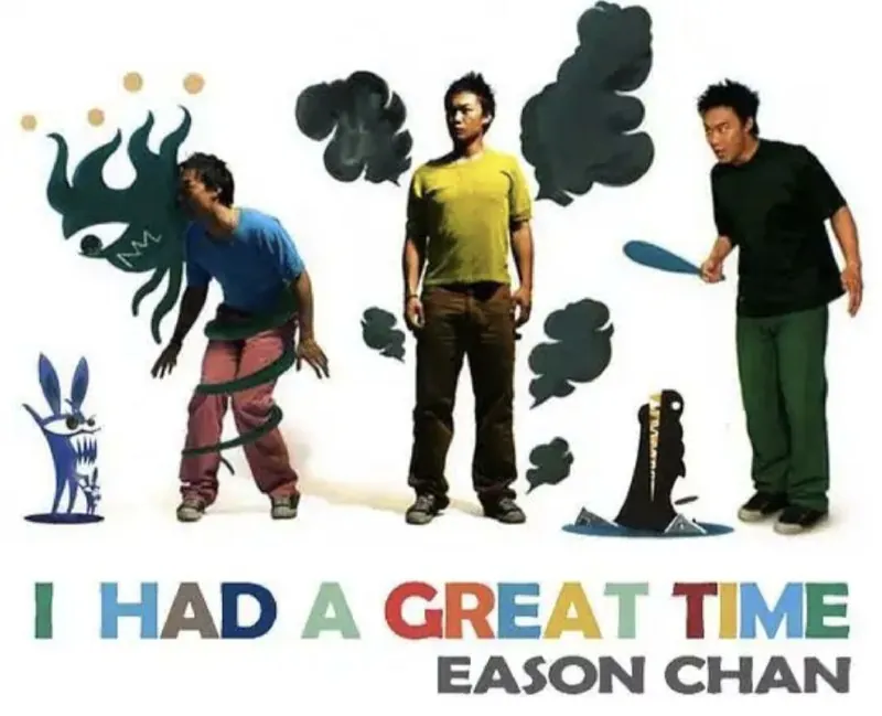 陈奕迅-IHadaGreatTime