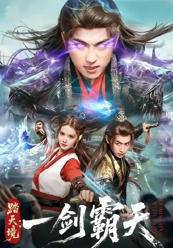 2026年4月22日短剧更新目录5