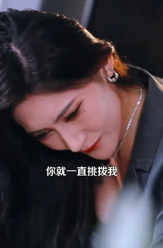 玩弄人妻&维修工的秘密&顶级修理工擦边短剧