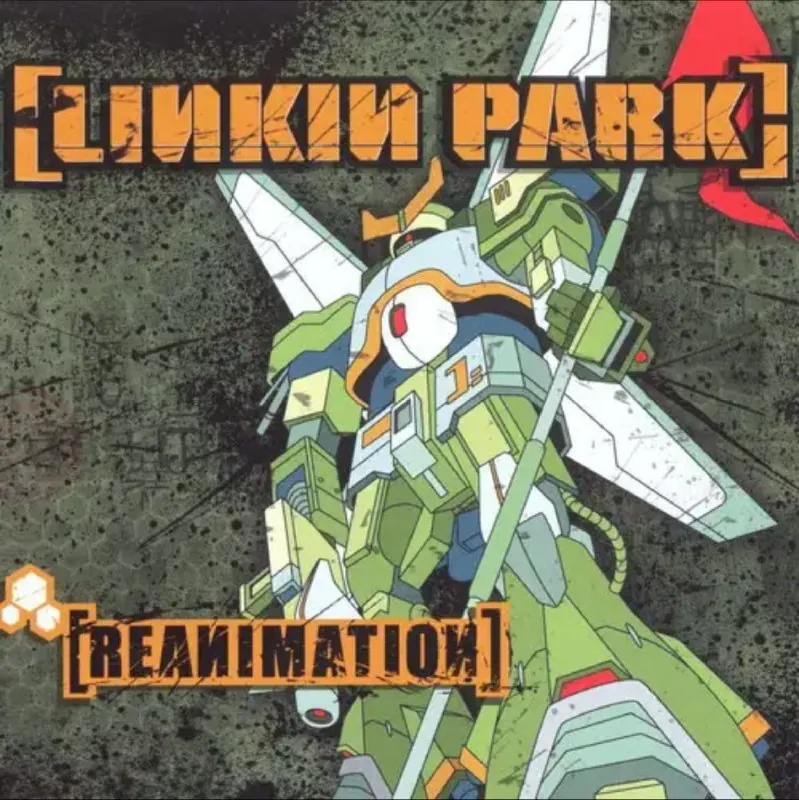 林肯公园-Reanimation
