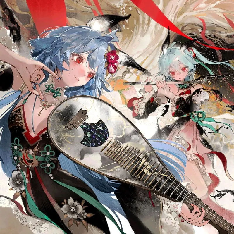 2026嗲哩嗲哩拜年紀FLAC16bit44kHz