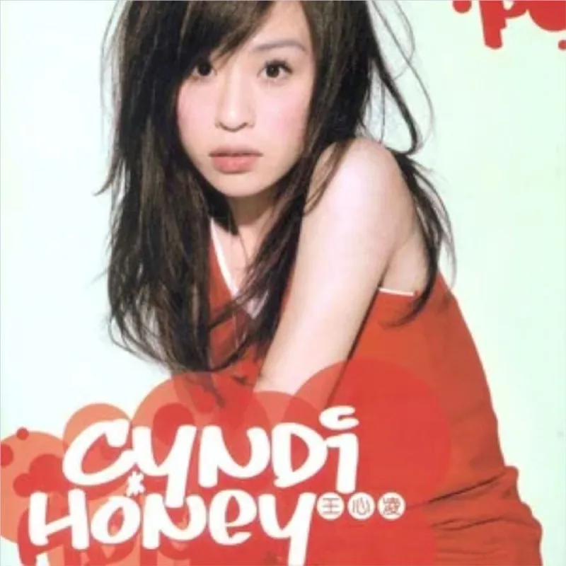 王心凌-2005年专辑-Honey
