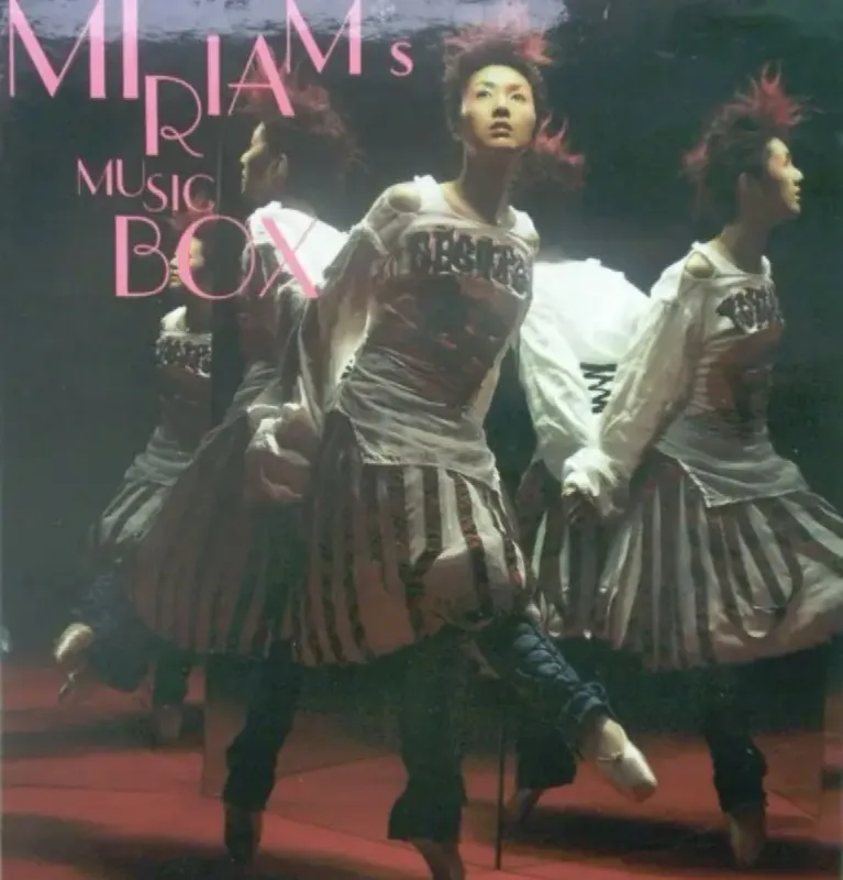 杨千嬅-2002年专辑-Miriam'sMusicBox