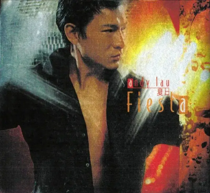 刘德华-夏日Fiesta