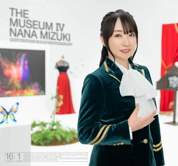 水树奈奈4thベストアルバム「THEMUSEUMⅣ」