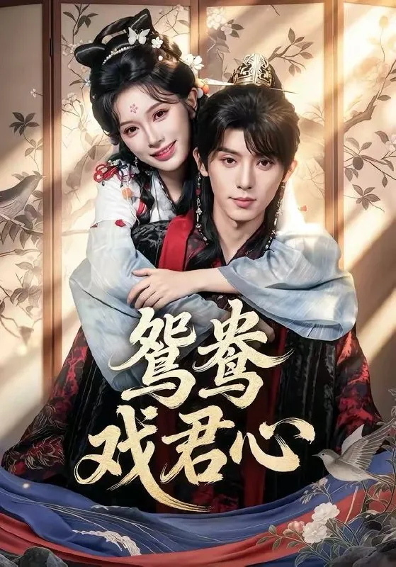 2026年3月17日短剧更新目录10