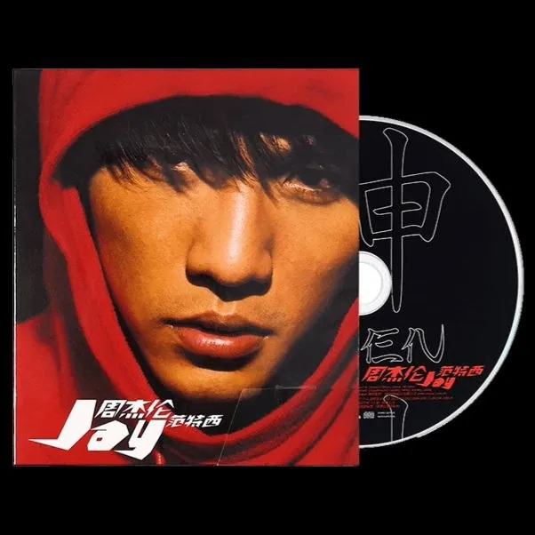 周杰伦《范特西（2001）（2026环球日版）SHM-CDWAV+CUE