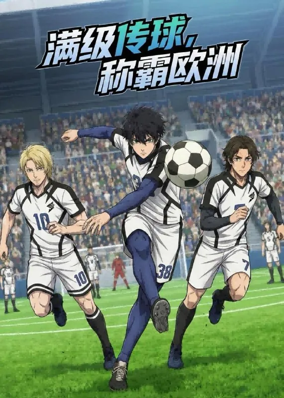 2026年5月14日短剧更新目录18