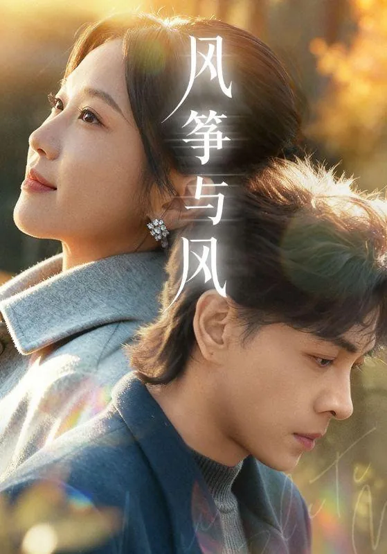 2026年2月11日短剧更新目录9