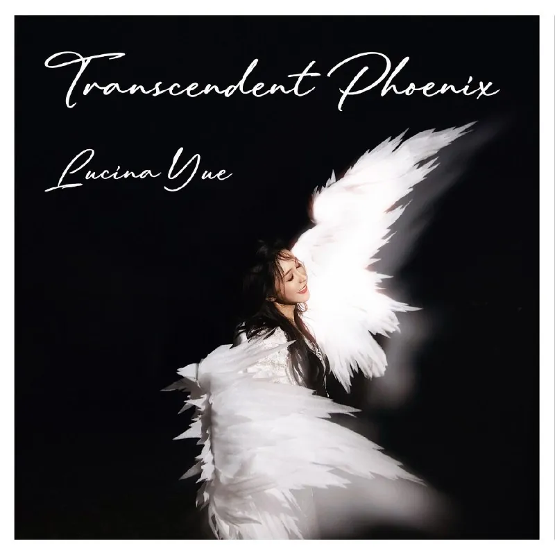 月亮鸿鹄箜篌秘境LucinaYue-TranscendentPhoenix