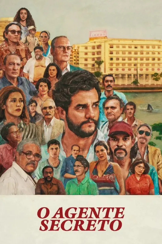 密探OAgenteSecreto